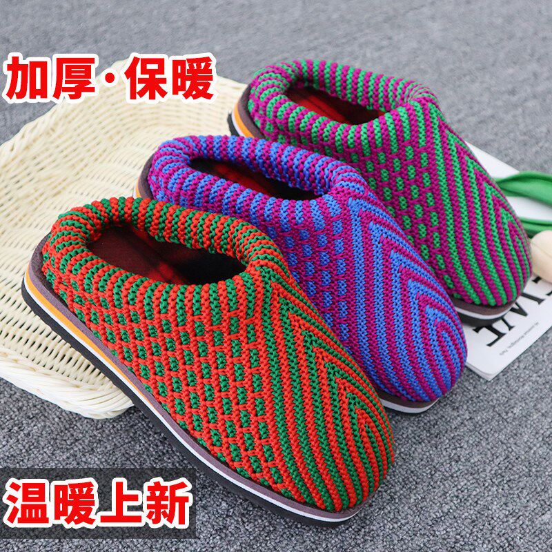 成品新款冬季纯手工打毛线 线鞋子编织棉拖鞋居家保暖棉鞋靴加厚
