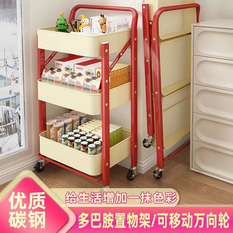 小推车置物架多巴胺落地移动收纳架家用储物客厅零食浴室厨房架子
