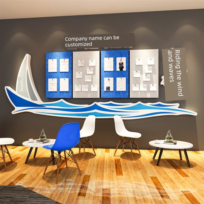 办公室员工风格荣誉展示柱墙装饰公司企业文化墙布局毛毡墙贴