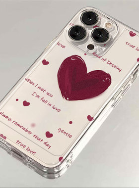 ins红色爱心适用苹果15promax手机壳创意iPhone14plus个性13Pro女款12/11透明硅胶xs/xr全包镜头78plus防摔6s