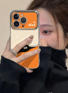搞怪煤球适用iPhone15手机壳苹果14ProMax电镀银硅胶壳华为mate60个性opporeno10防摔vivox100创意还荣耀50软