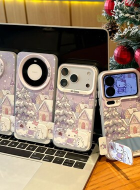 个性新款新年紫色圣诞KT支架适用苹果17手机壳air少女卡通16promax/15防摔保护套14/13冬日下雪2026时尚12/11