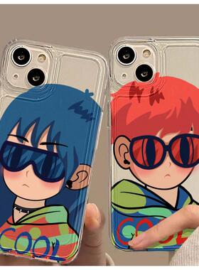 朋克男孩女孩适用苹果14Promax手机壳情侣款iPhone15plus潮酷12Pro网红款11新款xsmax潮牌xr透明软壳7p8p防摔