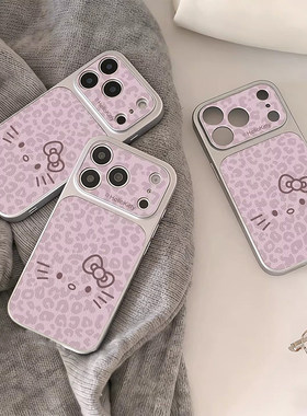 豹纹HelloKitty表情适用苹果17手机壳iphone16promax防摔全包秒变17大视窗皮纹15pro/14高级感少女卡通13