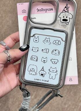 电镀银色卡包绿色kitty适用iphone15promax手机壳苹果13硅胶12少女心14promax线条小动物XsMax挂绳卡包XR透明