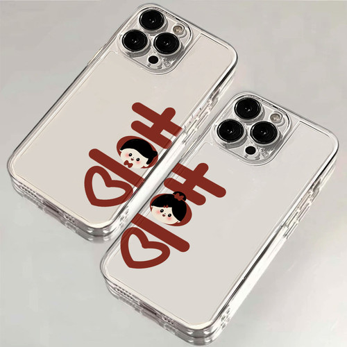 苹果16promax硅胶情侣手机壳