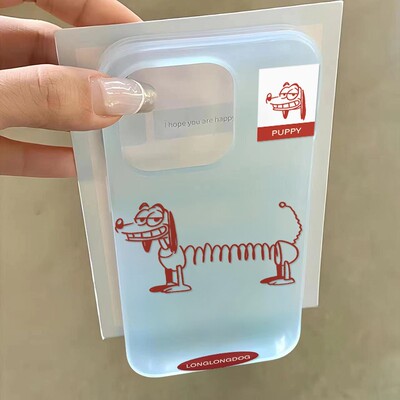 腊肠狗iPhone17手机壳磨砂软壳