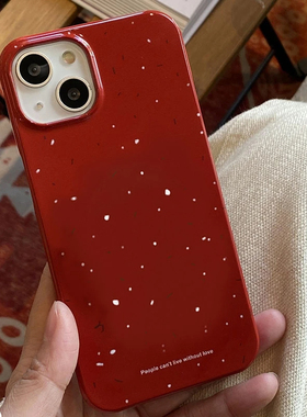 小众ins简约白色泼点适用苹果16promax手机壳iPhone15/14plus男女本命大红色13/12新年圣诞款11/xs/8亮面软壳