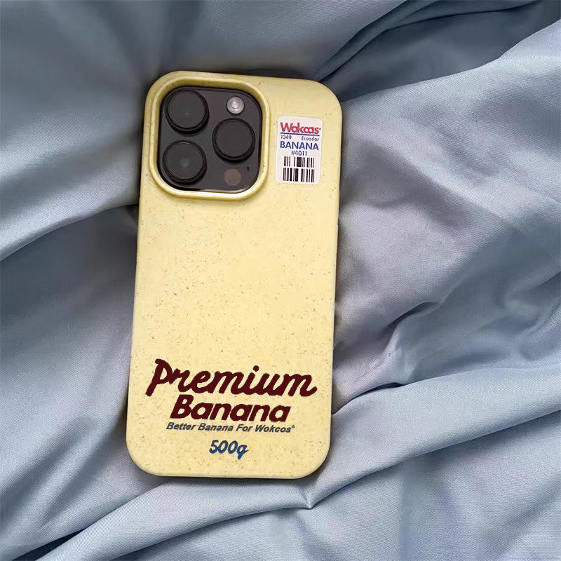 苹果17硅胶潮牌手机壳