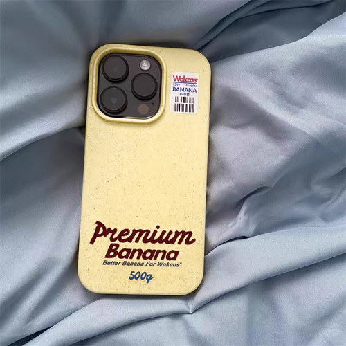 苹果17硅胶潮牌手机壳