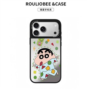 13promax防摔保护套情侣男女12 14小众新款 涂鸦睡衣小新适用苹果17promax镜面手机壳潮牌卡通iPhone16