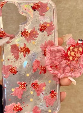 文艺国风红色锦鲤适用苹果17promax手机壳iPhone16pro冰川纹oppo华为荣耀400小米15/14带支架vivo少女防摔壳