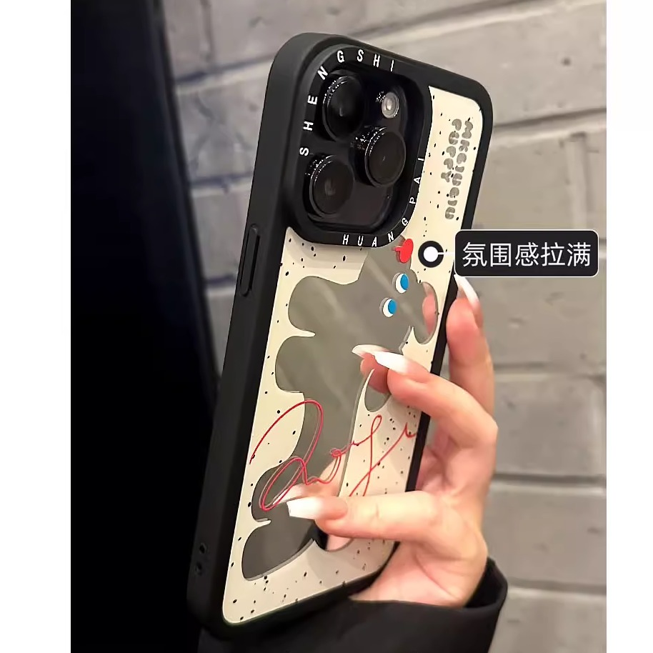 苹果16promax手机壳高颜值不撞款