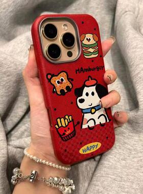 新年款红色汉堡围栏小狗适用苹果17promax手机壳iPhone16/15/14荔枝纹oppo华为荣耀小米15男女可爱vivo防摔壳