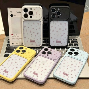 简约韩系小碎花大视窗适用苹果17手机壳17promax全包防摔iphone16Pro少女心15仿17保护壳14Pro小众不撞款1312