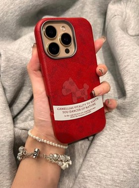 2026新年红色复古小马适用iPhone17手机壳苹果17promax荔枝纹16pro/15金属框马年高级感14/13防摔保护套12/11
