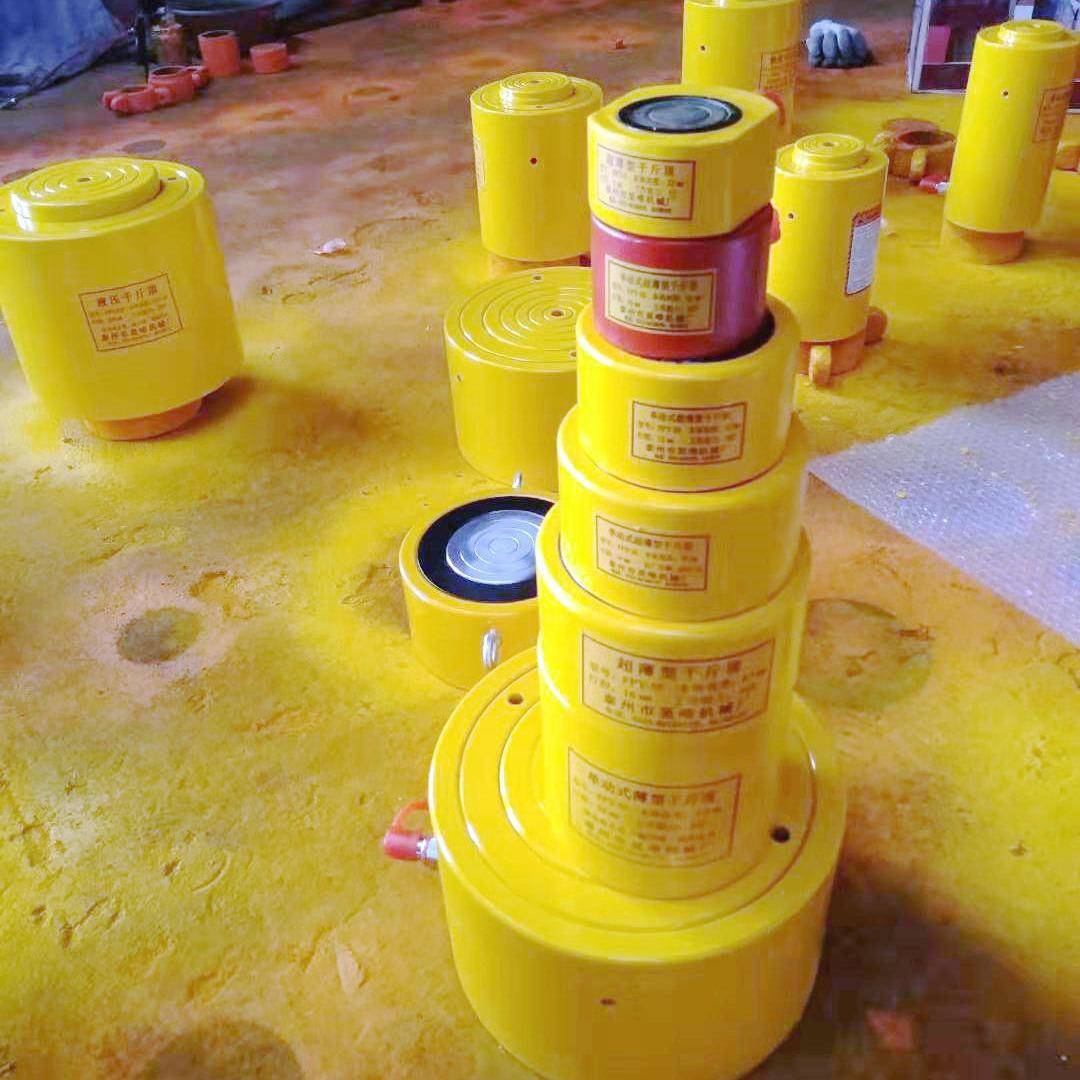 液压千斤顶矮型分离式单作用千斤顶电动同步超高压20T液压顶厂家