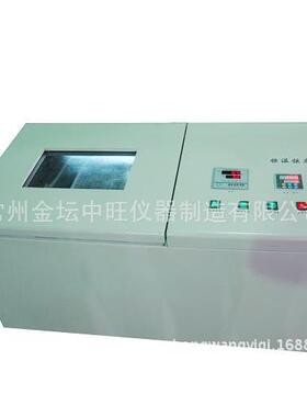 LED智能型DQHZ-2001A大型全温振荡器 大容量冷冻恒温震荡器