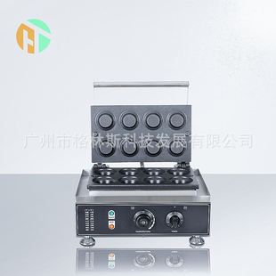 商用小吃设备蛋挞机器烤蛋挞皮机蛋挞皮成型机器烤饼模具