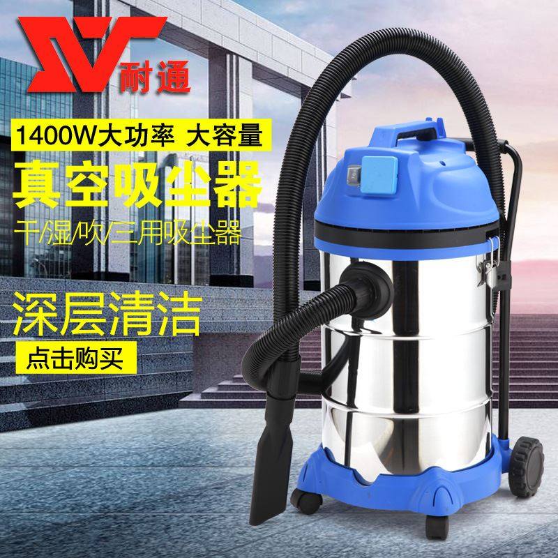 同步功能干湿两用吸尘器大功率与打磨机器配套使用吸灰吸尘,机械设备,其他机械设备,淘宝优惠券,粉丝福利购,淘宝优惠卷