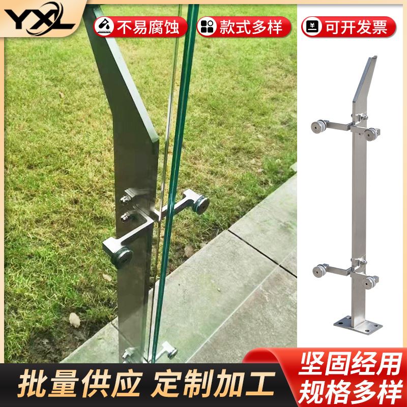 工厂不锈钢立柱扶手商场工程玻璃立柱护栏 304不锈钢玻璃栏杆
