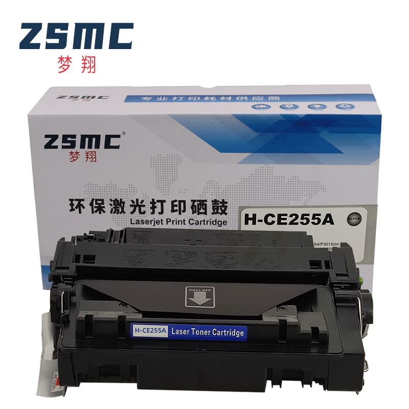 适用惠普P3015dn硒鼓CE255a M521dn/dw一体机hp55a M525dn M525f