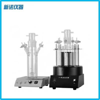 多用途光化学反应仪BILON-GHX-ID汞灯氙灯金卤灯