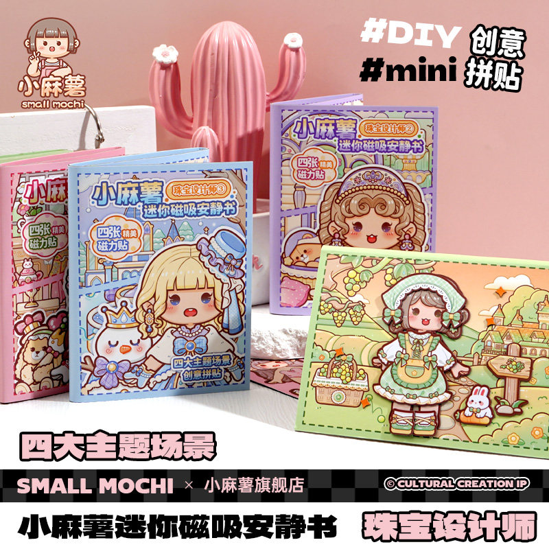 磁力宅怎么打不开了_磁力宅上传有风险吗 磁力宅怎么打不开了_磁力宅上传有风险吗 磁力宅怎么打不开了_磁力宅上传有风险吗(磁力宅是干嘛用的) 磁力资讯