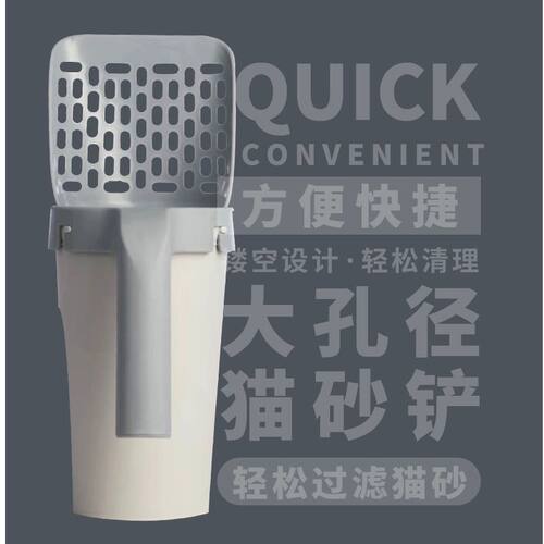宠物一体式收纳便携猫砂铲厕所清理铲屎器自带垃圾袋宠物