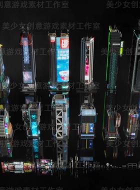 KitBash3D赛博朋克未来城市场景模型资产ue4c4dmaxmayablend