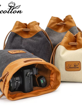 相机包适用于佳能R50 R5微单相机袋索尼ZV-E10L A7富士XT50收纳包