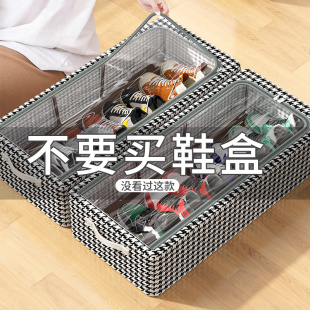 柜整理 鞋 子收纳盒鞋 盒免安装 折叠省空间家用床底透明防尘鞋