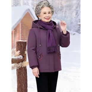 高档洋气老太太羽绒服短款鸭绒新款老年人奶奶冬季保暖宽