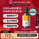 拜耳德国NatureLove进口5000iu高活性维生素D3补钙阳光滴成人50ml