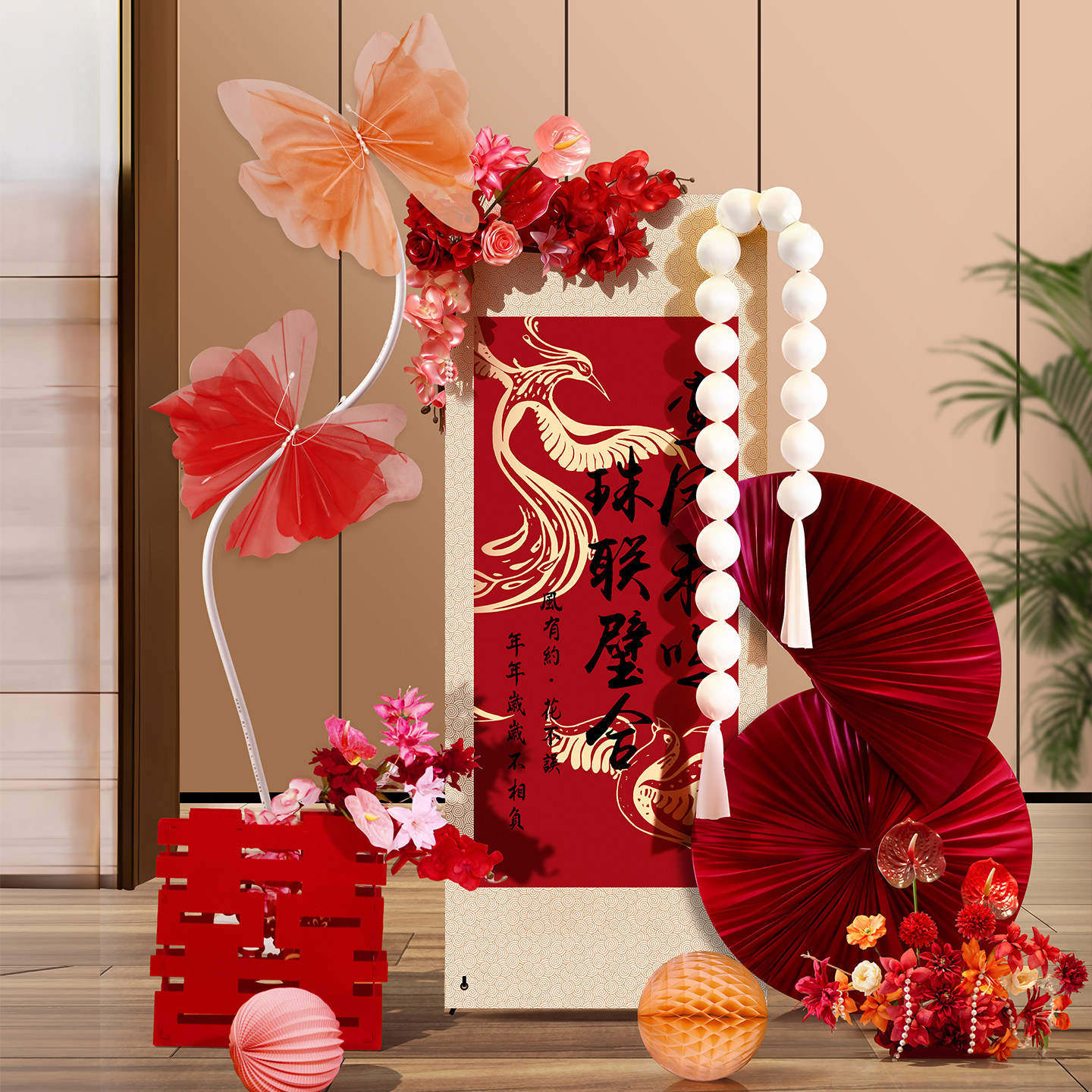 婚房布置落地摆件套装装饰