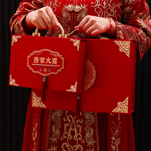 彩礼钱盒子订婚彩礼箱现金彩礼盒结婚用品大全聘金盒礼金盒礼金箱