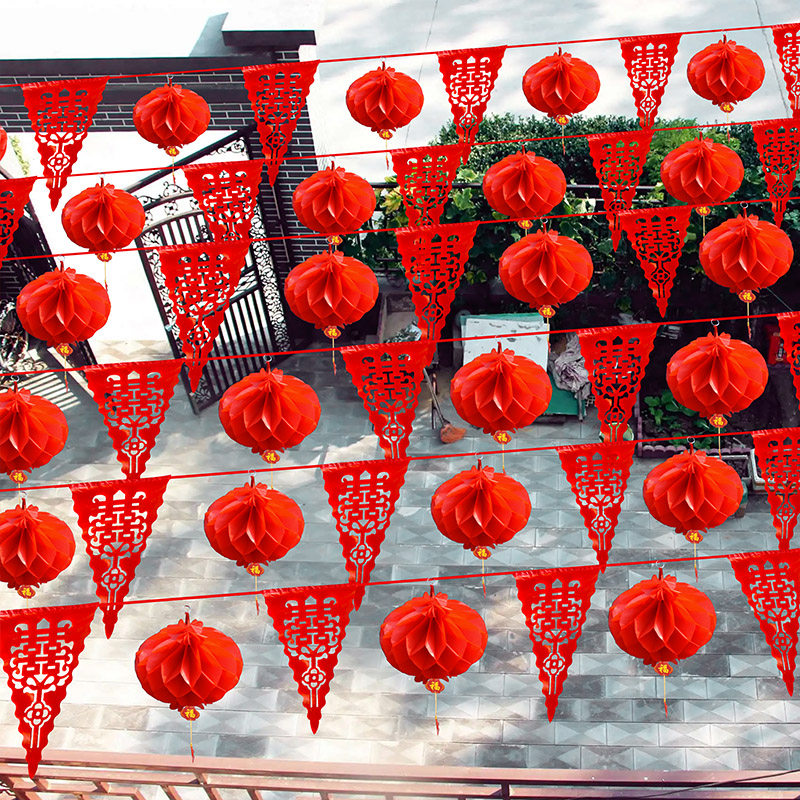 农村院子彩旗装饰婚房结婚用品大全灯笼室外风车婚礼婚庆庭院布置,节庆用品/礼品,拉花,淘宝优惠券,粉丝福利购,淘宝优惠卷