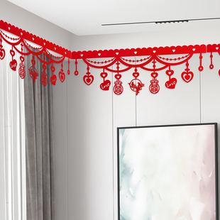 结婚用品大全婚房布置套装男方客厅装饰婚礼喜字拉花六连喜比翼鸟