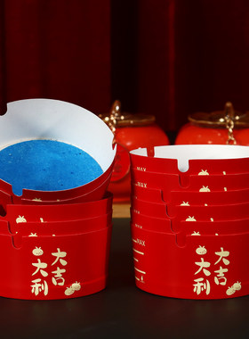 自带灭烟沙新年一次性烟灰缸发泡喜庆红色家用酒店专用客厅办公室