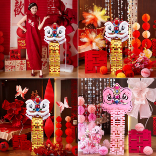 结婚醒狮布置套装婚房客厅狮子头落地摆件晨袍拍照道具订婚礼用品