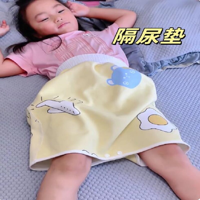 隔尿裙戒尿不湿训练裤隔尿垫神器婴儿防水可洗男女宝宝如厕训练裤