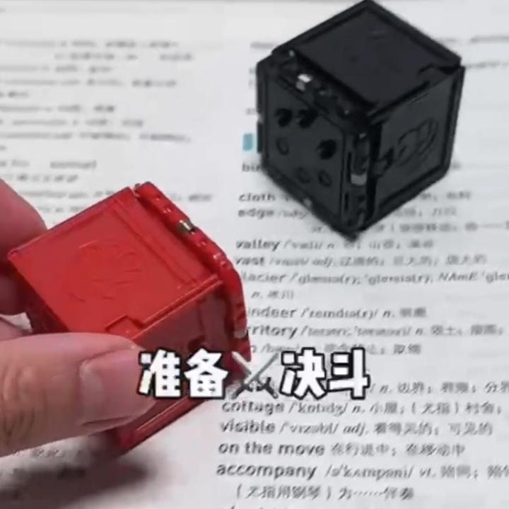 网红爆款趣味益智小游戏剪刀布猜拳科技蜘蛛毒液猜拳创意礼品送人