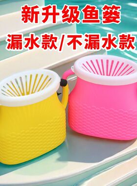 户外塑料鱼篓子加厚渔篓装鱼篓抓黄鳝泥鳅鱼桶路鱼虾背篓小篓赶海