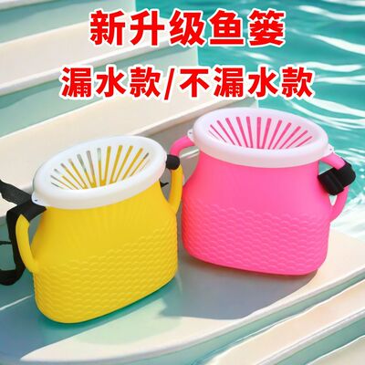 户外塑料鱼篓子加厚渔篓装鱼篓抓