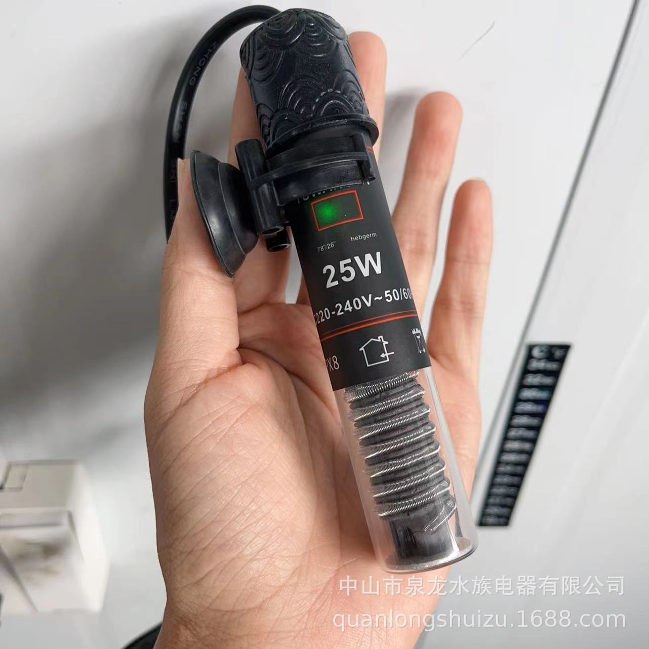 鱼缸加热棒迷你防爆保温斗安全