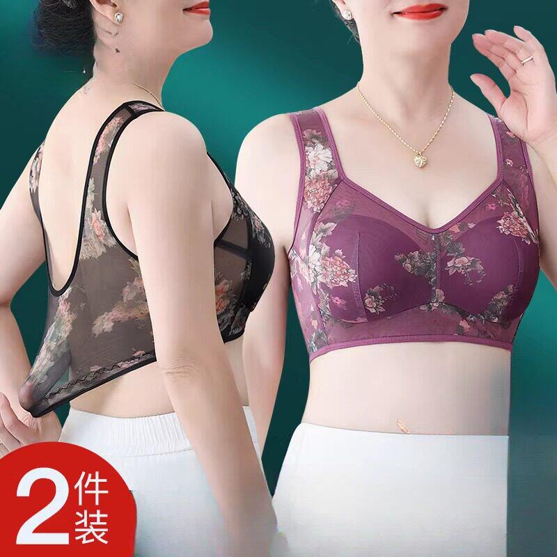 女士胸罩无钢圈中老年妈妈内衣背心乳罩女夏薄款2026新款爆款文胸