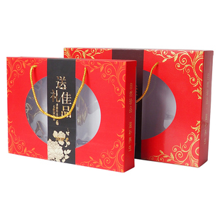 礼品盒香菇银鱼名贵礼品花菇送礼佳品手提年货佳品礼品包装盒子