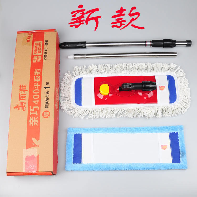 美丽雅平板拖把巨象400地拖木地板拖把 家用拖布平板拖把瓷砖墩布