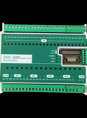 小型国产三凌plc控制器plc工控板fx3U40MTplc模块6轴伺服控制器