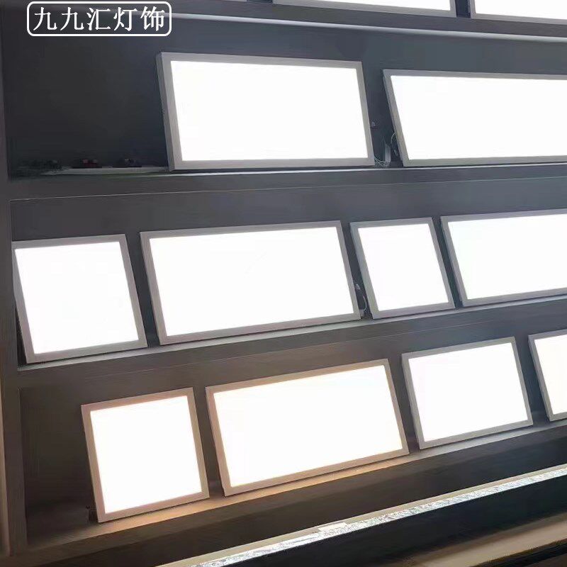 3030cm吊顶平板灯厨房灯卫生间灯超亮厕所灯吸顶免开孔面板灯
